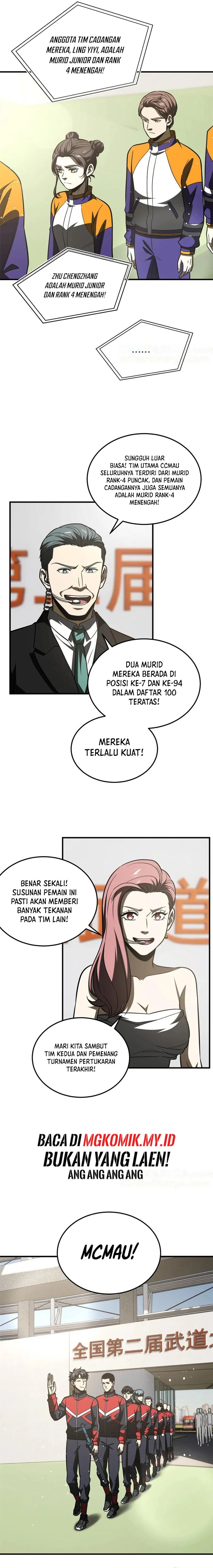 Global Gao Wu (Global Martial Arts) Chapter 217 Gambar 2